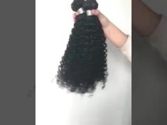 Virgin Cuticle Aligned Natural Black Kinky Curl Human Hair Weave Bundles