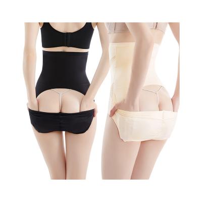 China High-waisted Waist Support Women's High-waist Shaping Pants Postpartum Belly-lifting Pants for sale