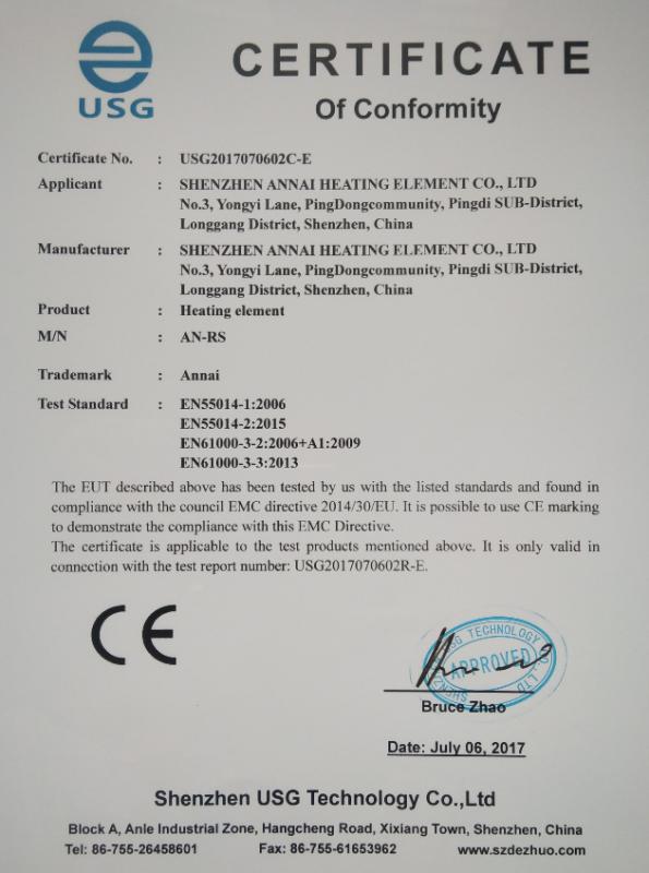 CE - Guangzhou Guling Commerce Co., Ltd.