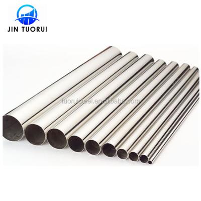 China industrial machinery price304 stainless steel pipe/stainless steel pipe price ss304 stainless steel pipe price per kg for sale