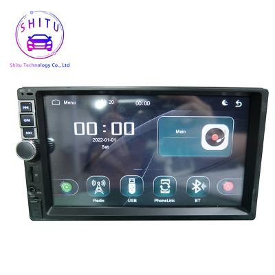 China DSP 7-inch Car MP5 universal radio player, car navigation reverse image car play all-in-one machine Bluetooth connection music video for sale