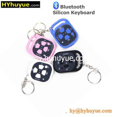 China Most Popular Bluetooth Selfie Shutter 2014 at factory price wholesale manufacturer HYhuyue for sale