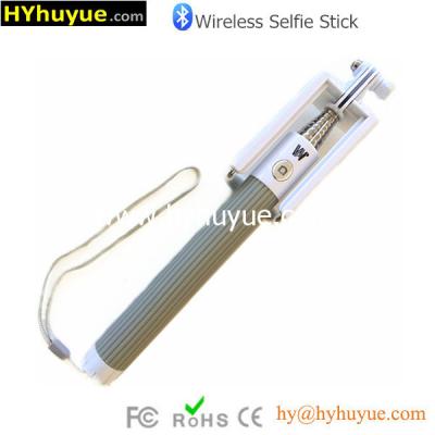 China 2015 new Mini Folded Wireless Selfie Stick Bluetooth Monopod from HYhuyue manufacturer for sale