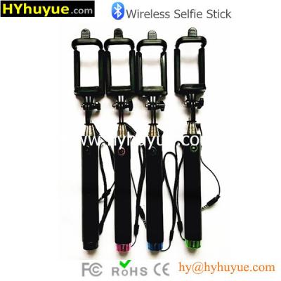 China 2015 newest Folded Wired Selfie Stick Cable Monopod from HYhuyue manufacturer for sale