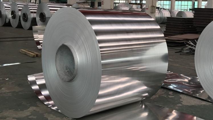 Verified China supplier - Shandong Shengming Aluminum Co., Ltd.