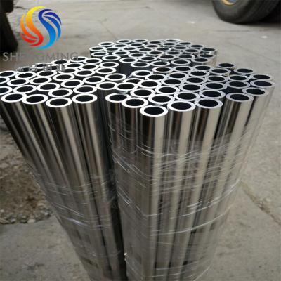 China Constructure 7001 t6 profile pipe aluminum tube 6060 aluminum aluminum tube perforated tube OD 36mm for sale