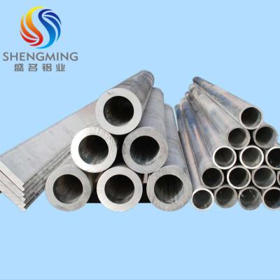 China Aluminum tube 12mm, 6 inch pipe aluminum profile Constructure 8 inch 10 inch aluminum tube, T3 aluminum T4 2024 round tube for sale