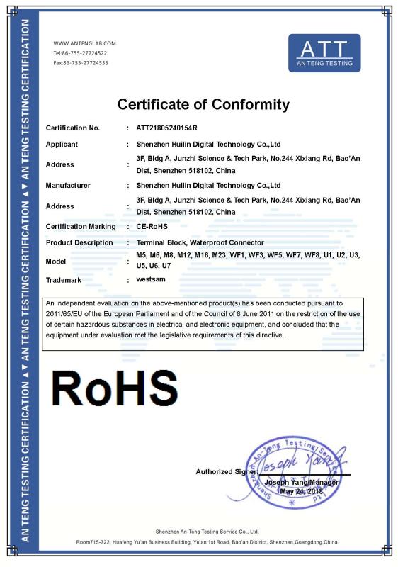 RoHS - Shenzhen Huilin Digital Technology Co., Ltd.