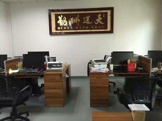 Verified China supplier - Shenzhen Yixinliang Technology Co., Ltd.