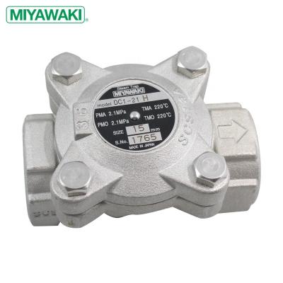 China General MIYAWAKI balanced thermostatic pressure steam trap, DC1-21H for sale