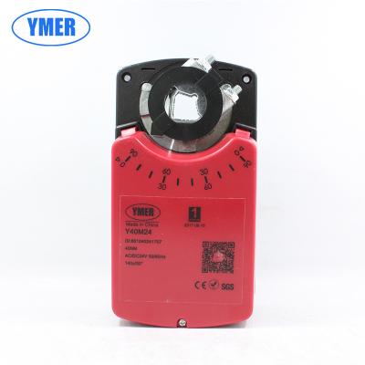 China Damper 40NM Actuator For Air Control Working Dampers In Ventilation AC24V 50/60Hz DC24V Y40M24 for sale