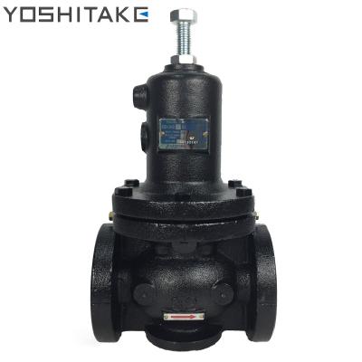 China Japan YOSHITAKE GD-200 General Malleable Iron Wholesale Pressure Reducing Control Valves for Cold and Hot Water for sale