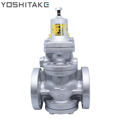 China Steam System Wholesale Japan YOSHITAKE GP-1000 Pilot Operated Steam Pressure Reducing Valves for sale