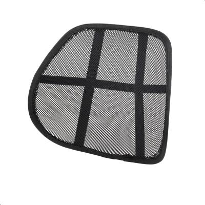 China Ergonomic Design Chair Mesh And Metal Back Support Cushion Anti-Decubitus Backrest for sale