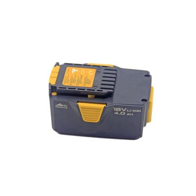 China Different Brand Rechargeable Tools 18v 4.0ah Case Lithium Rechargeable Power Tool Battery for sale