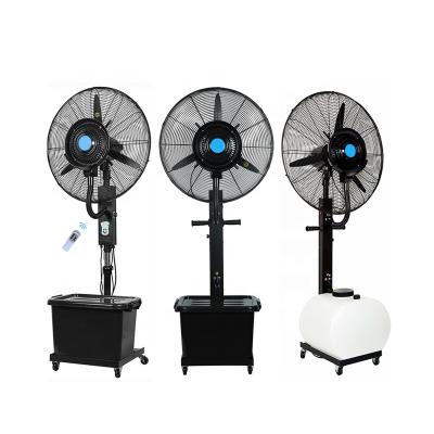 China Hotels MEIPAI--26, 30 inch Wholesale Electric Jet Industrial Fan Our Door Mist Rack Industrial Fan for sale