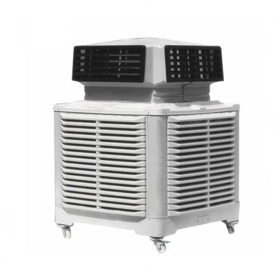 China Wall Mounted Outdoor Industrial Air Cooler Evaporate Air Conditioner IAC002 for sale