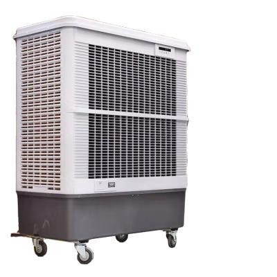 China Outdoor Industrial Air Cooler Movable Evaporate Air Conditioner IAC004 for sale