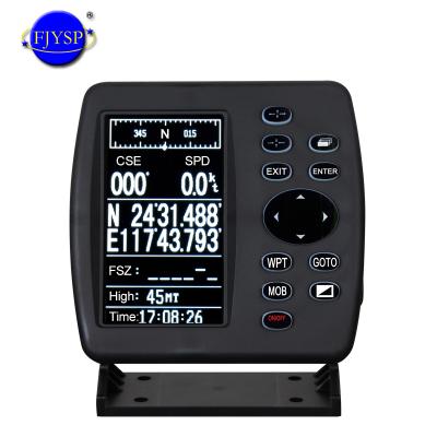 China Navigation YSP Marine Electronics Marine GPS Chart Plotter Transponder ES-128 With KOR INA BATTLE Language for sale