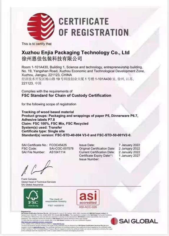 FSC - Xuzhou Enjia Packaging Technology Co., Ltd.