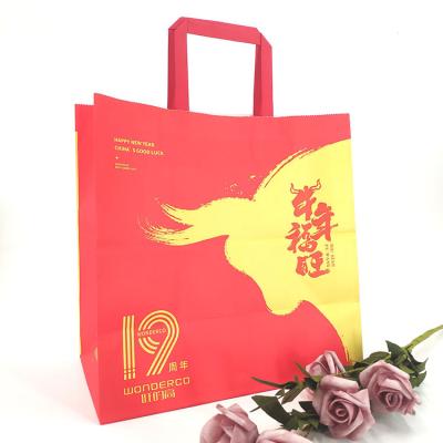 China Recycled Materials Machinery Making Kraft Paper Bag Wholesale Kraft Paper Food Packaging Bag With Handle for sale