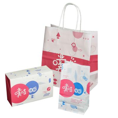 China Fashion Direct Simple Cheap High Quality Gift Materials Supplier Supplier Recycled Packaging Paper Bag With Biodegradable Logo Print for sale