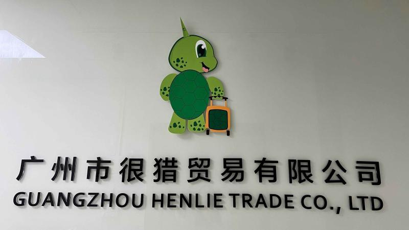 Verified China supplier - Guangzhou Henlie Trading Co., Ltd.