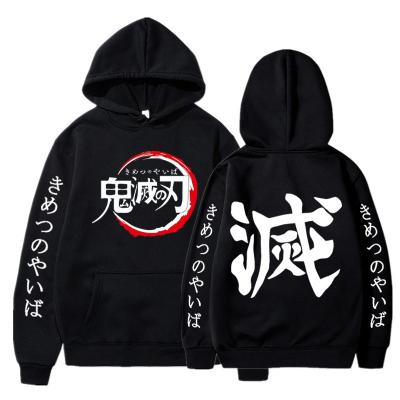 China Anti-wrinkle street casual clothes anime custom off white logodemon killer plus size sweater for sale