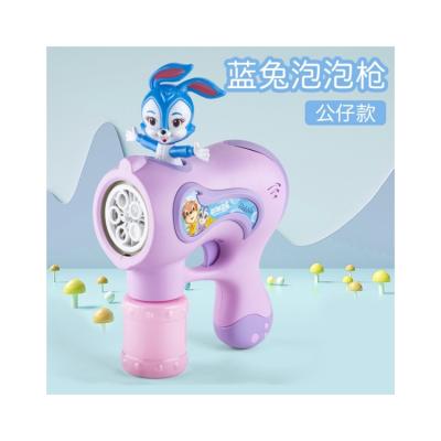 China Rainbow Cat Blue Rabbit Doll Kids Detachable Holding Bubble Gun Summer Outdoor Plastic Children Toys for sale