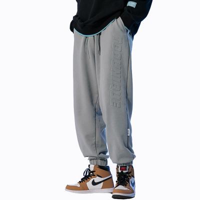 China Wholesale High Quality Anti-wrinkle vintage pants oversized hip hop 3D embossed jogger pants for men for sale