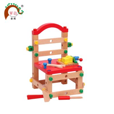 China Educational Self Assemble Wooden Chair Diy Tool Toy Set /Nut Dismantling Combo Toys Set Educational Toys Children for sale