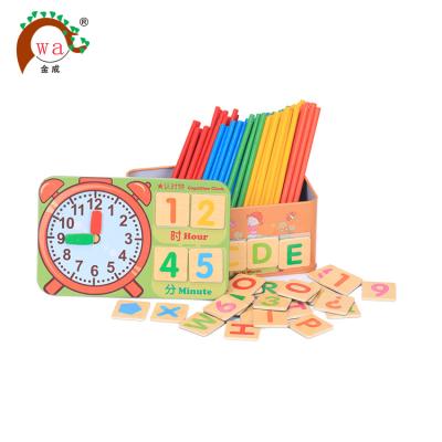 China Eductional Toys Educational Kids Colorful Wooden Magnetic Stick Math Learning Toys for sale