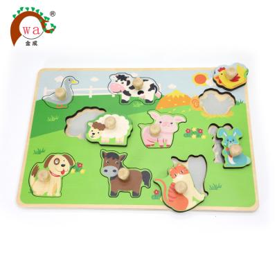 China Toy Children Early Learning Educational Animal Toys Alphabet Jigsaw Wooden Puzzle for sale