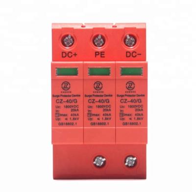 China PV System DC Side DC Surge Protector Device 40KA 500-1800VDC PV SPD (Mid Point Unearthed System) for sale