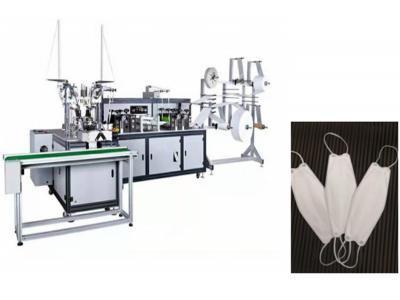 China Fully Automatic Face Mask Manufacturing Machine 40-50 Pcs/Min For Kf94 Mask for sale