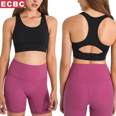 China Lulu Beautiful Back U-Neck Sports and Leisure Stitching Shockproof Bra News Solid Color Spring Yoga Fitness Breathable Women Tops for sale