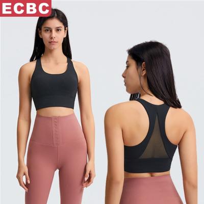 China Lulu Lemon Align Shockproof Gathered Fashion Breathable Women Thickened A Variety Of Beautiful Colors Sports Bra Women Padded Sportsbra for sale