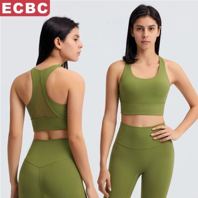 China Lulu Lemon Align Shockproof Gathered Breathable Women Padded Sportsbra Fashion Women Thickened A Variety Of Beautiful Colors Sports Bra for sale