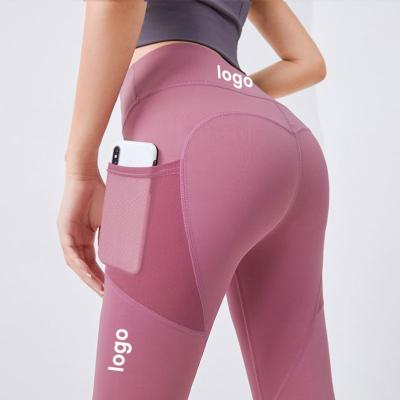 China Breathable High Waist Non-Perspective Compression Fitness Yoga Wear Yoga Pants Leggings For Women for sale