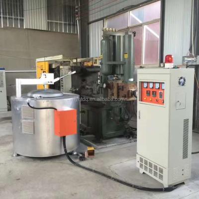 China Industrial Metal Melting and Casting Furnace 1T IGBT Casting Furnace Aluminum Smelting Furnace for sale