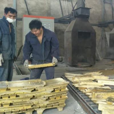 China Factory Copper Ingot Casting Production Line Production Copper Wire Oxygen Free Copper Rod Making Machine for sale