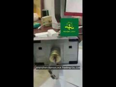 educational cross-fill fire-rated door locks locksmith tools