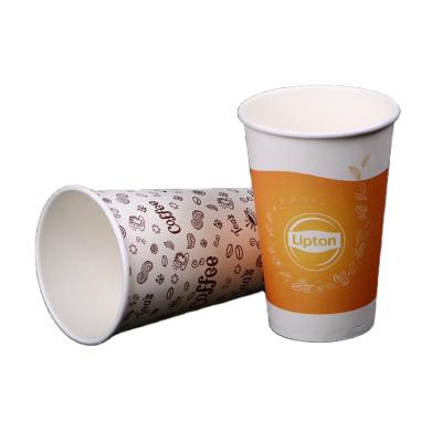 China Manufacturer Recyclable Compostable Takeaway Containers Custom Logo Colorful Empty Paper Cups for sale