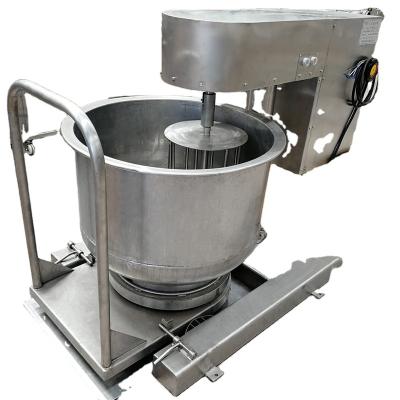 China professional flour mill flour mixer machine price for sale