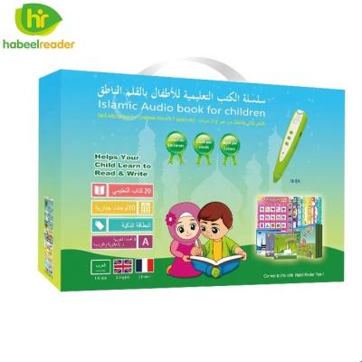 China Eco-friendly Material Kids Reading Smart Pen With Sound Book For Learning Arabic French for sale