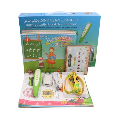 China Eco-friendly Material Learn Product Home Children Learning Speaker English Story Books With Talking Pen for sale