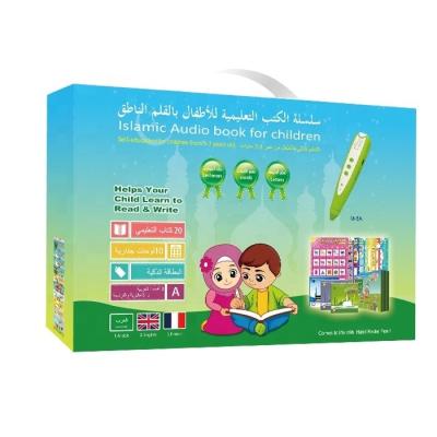 China Arabic and English Reading Eco-friendly Material Pen Teaching Machine Kids Talking Toys Study for Kids for sale