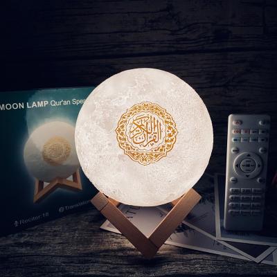 China Portable Mini Touch MQ525 Moon Lamp Quran Speaker Quran Player With 16 Color for sale