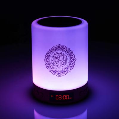 China Azan time clock touch lamp quran speaker holy azan lamp with speaker quran player Islam gift for sale