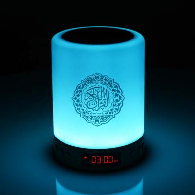 China Mini OEM ODM Good Quality Moon Lamp Quran Player Islamic Gift With Al Quran Speaker Islam for sale